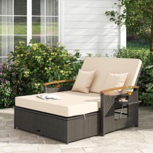 Beige Patio Rattan Outdoor Loveseat Daybed
